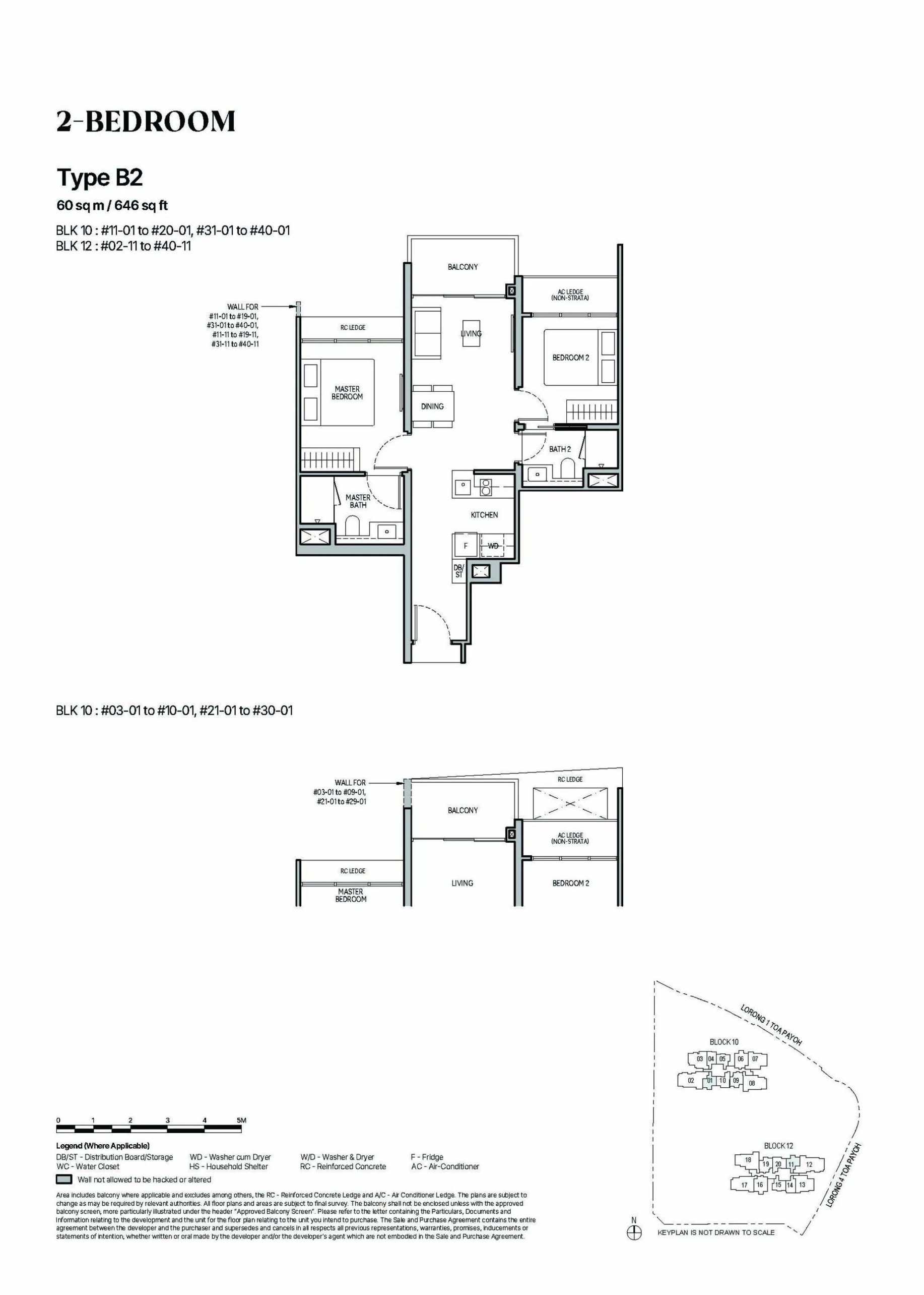 The Orie floorplan